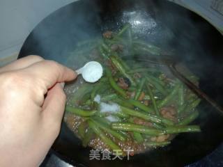 Pork Belly Stewed Bean King recipe