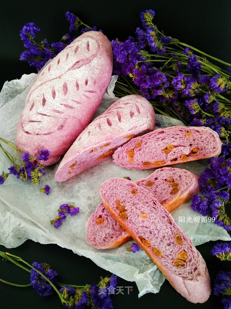 # Fourth Baking Contest and is Love to Eat Festival# Purple Sweet Potato Soft European Buns