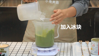 The Practice of Hicha Cheese Matcha-bunny Running Milk Tea Tutorial recipe