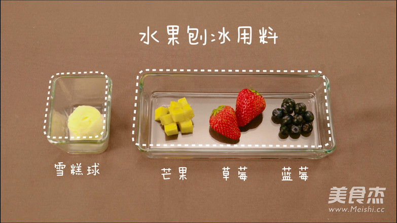 2 Kinds of Herbal Tea Summer Dessert recipe