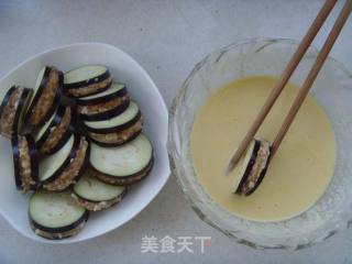 Crispy Outside and Tender Inside---golden Garlic Eggplant Box recipe