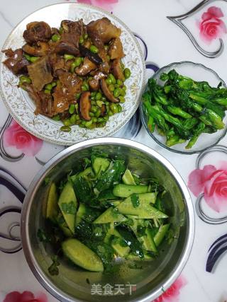 Fried Edamame with Salted Duck recipe