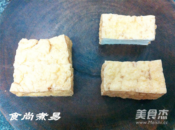 Dongjiang Stuffed Tofu recipe