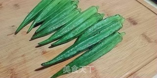 Sauce Okra (with Homemade Sauce Method) recipe