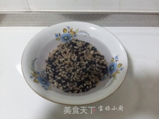 #信之美# Multigrain Sweet Potato Rice Paste recipe