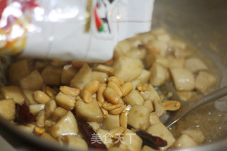 Kung Pao King Pleurotus recipe