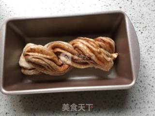 #aca烤明星大赛#cinnamon Rye Bread recipe