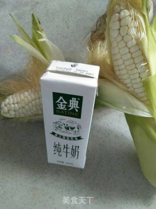 Milky White Corn Juice recipe