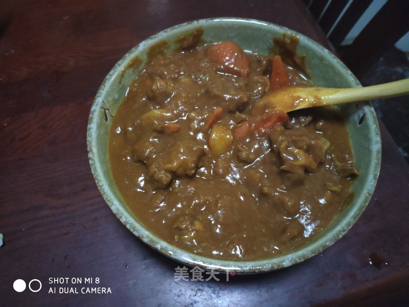 Japanese Curry Beef Brisket