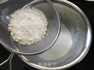 Almond Fernance recipe