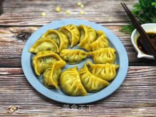 Green Vegetables and Pork Dumplings recipe