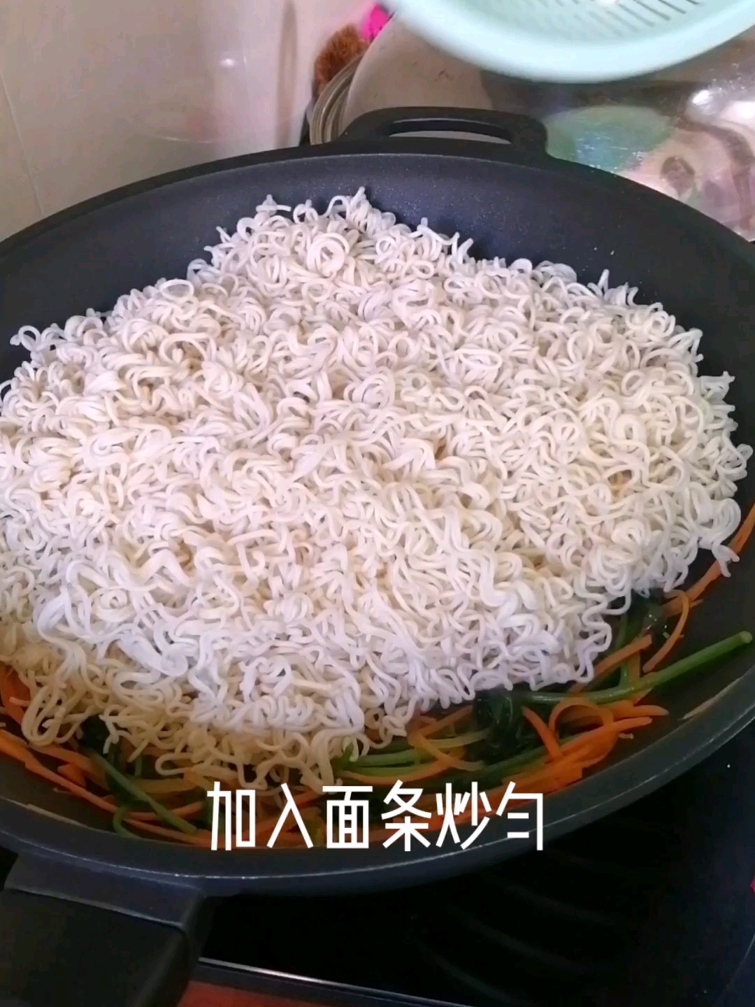 Home-cooked Fried Noodles recipe