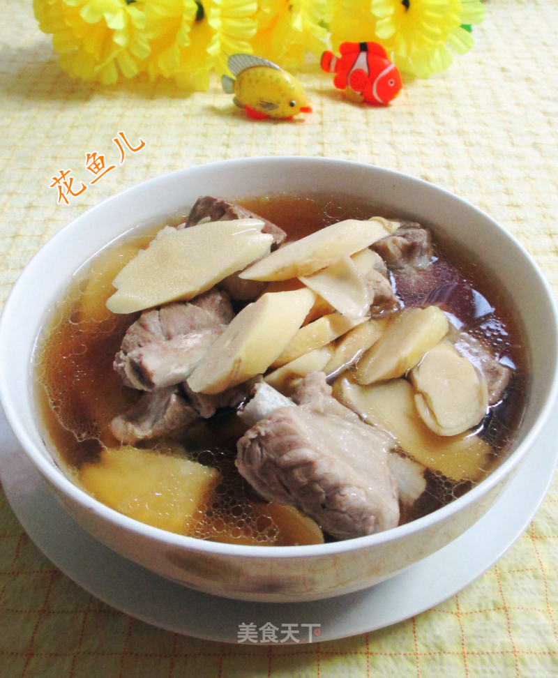 Whip Bamboo Shoots and Ribs Soup recipe