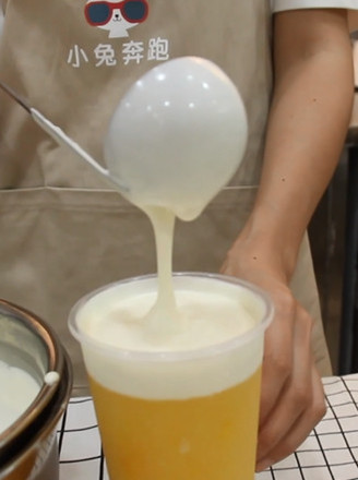 The Practice of Hey Tea Cheese Mang Mang——bunny Running Milk Tea Tutorial recipe