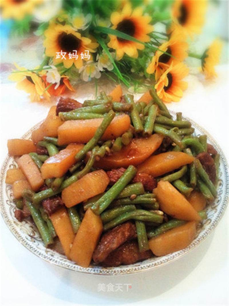 Potato Stew with Beans recipe