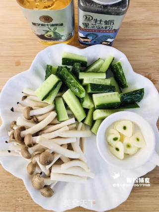 Stir-fried Cucumber with Seafood Mushroom recipe