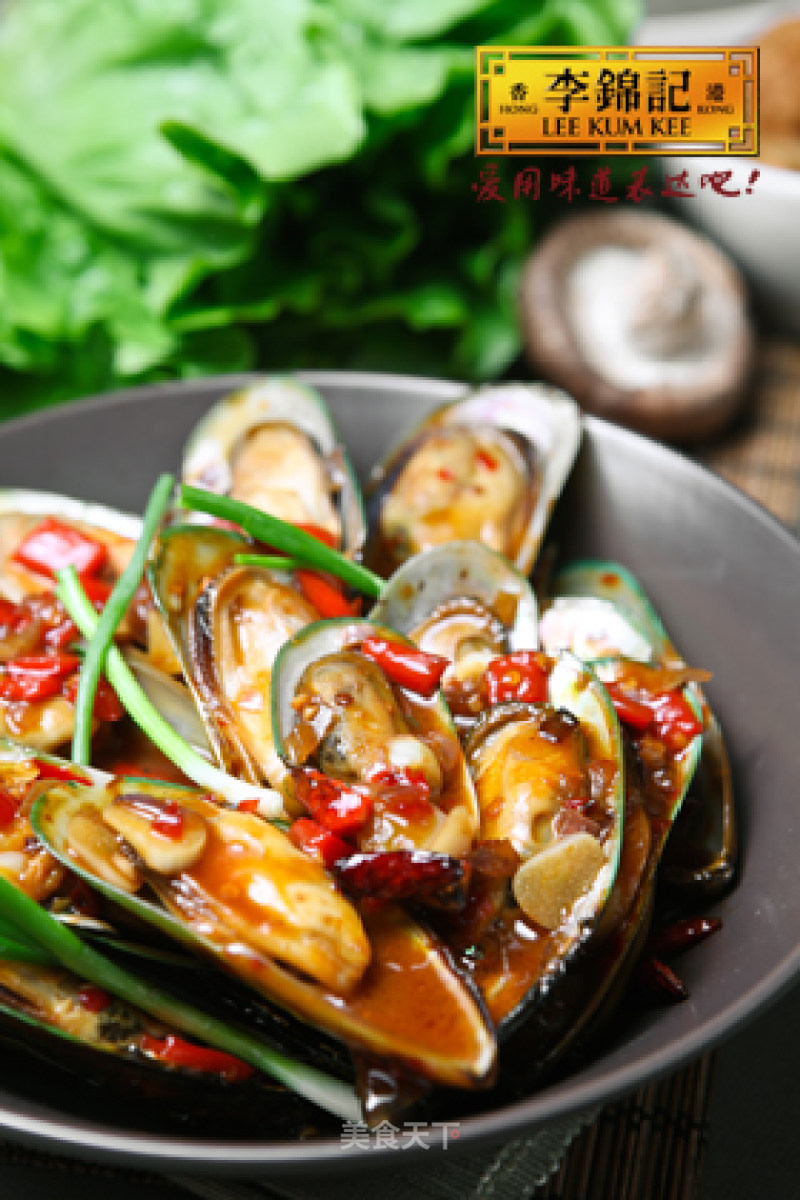 Mussels with Spicy Oyster Sauce recipe