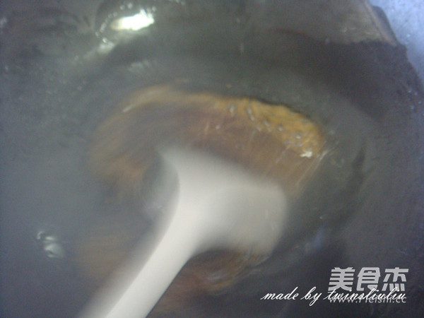 Steamed Pork recipe