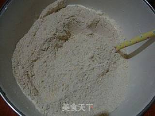 Good Nutrition of Miscellaneous Grains------【black Rice Miscellaneous Grains Wowotou】 recipe