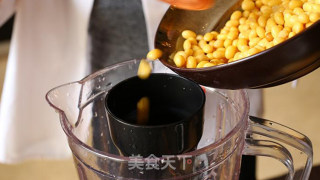 Yellow Millet Medlar Soy Milk recipe