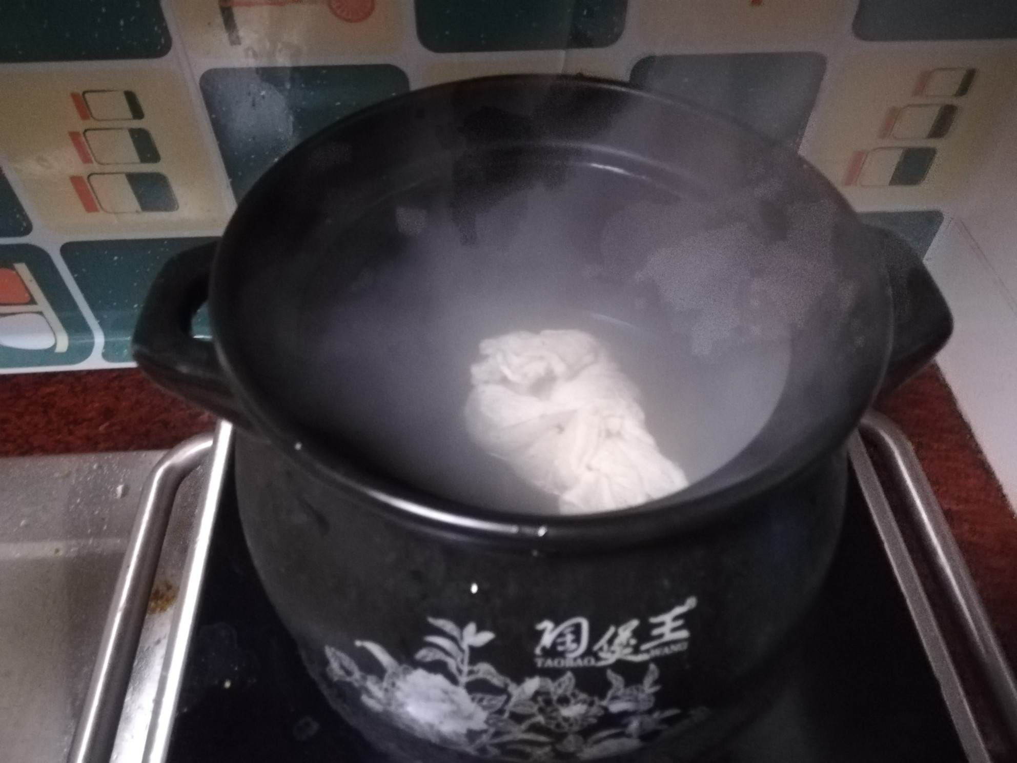 Yinchen Crucian Carp Soup recipe