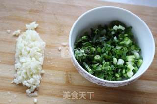 Eggplant Steamed with Minced Meat recipe