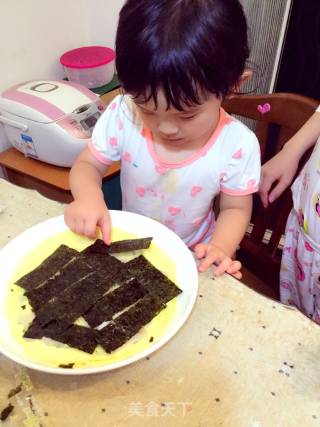 Perch Seaweed Omelet recipe