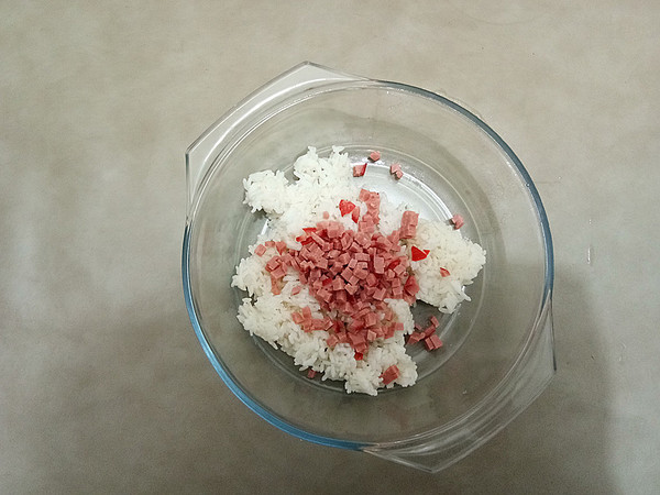 Seaweed Ham Rice Ball recipe