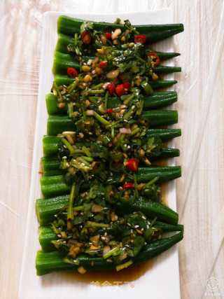 Okra recipe