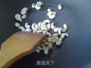 Stir-fried Celery with Cashew Nuts recipe