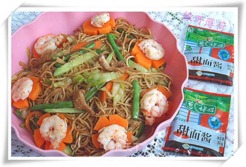 Sauce-flavored Shrimp Fried Noodles recipe