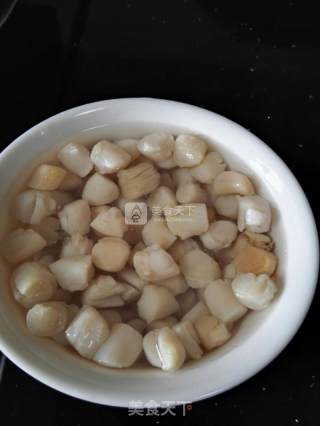 Salty Zong (zong Ball) recipe