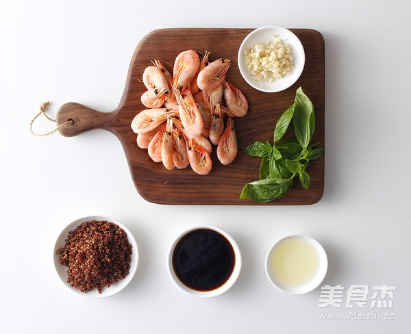 Stir-fried Shrimp with Quinoa Nine-layer Tart recipe