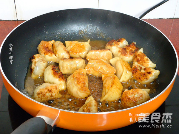 Crispy Fried Dumplings in Beef Broth recipe