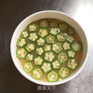 Okra Egg Custard recipe