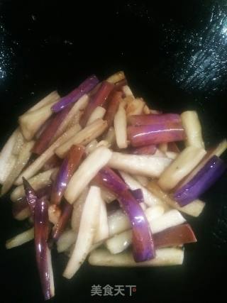 Braised Eggplant recipe