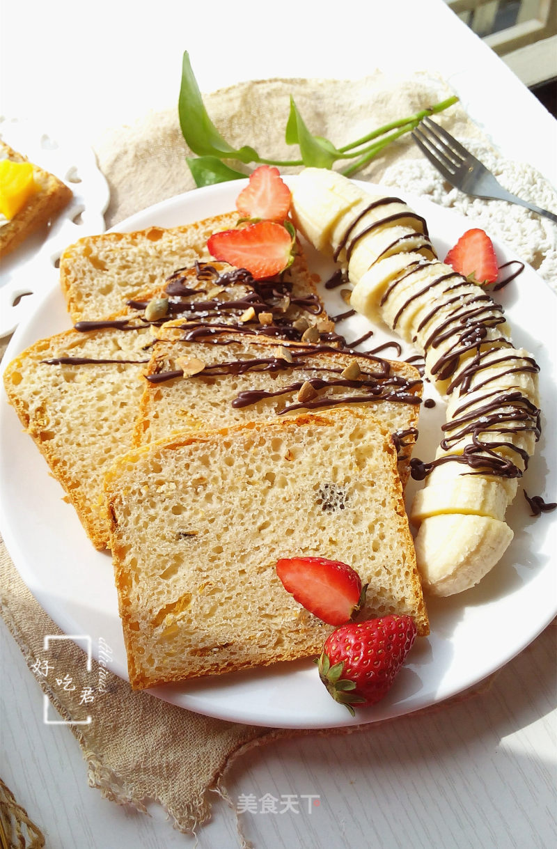 Pork Floss Banana Toast recipe