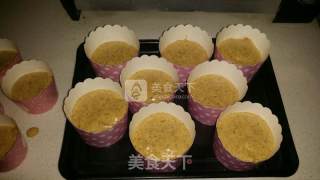 Jujube Yogurt Cupcake recipe