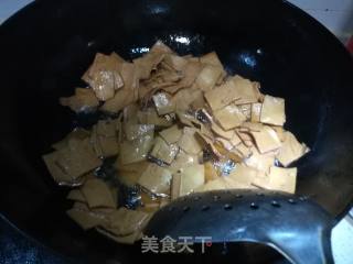 Spicy Bean Curd recipe