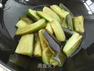 Garlic Eggplant recipe