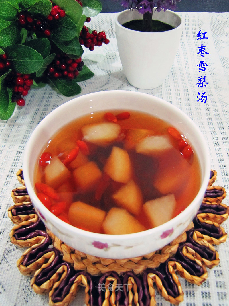 Red Date and Sydney Soup recipe