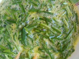 Stewed Egg with Leek recipe