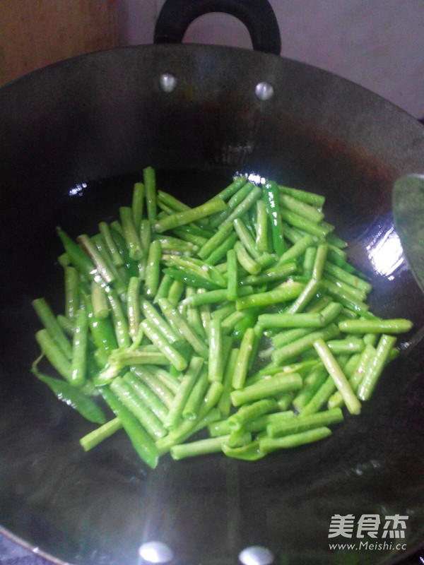 Vegetarian Fried Beans recipe