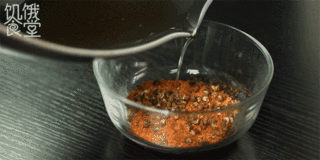Ecstasy Hot and Sour Noodles recipe
