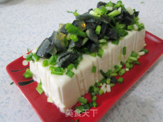 Tofu with Preserved Egg with Shallots recipe