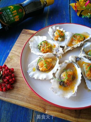【yantai】golden Garlic Chopped Pepper and Steamed Oysters recipe