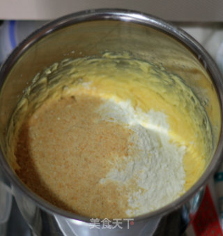 Qu La Walnut Cake recipe