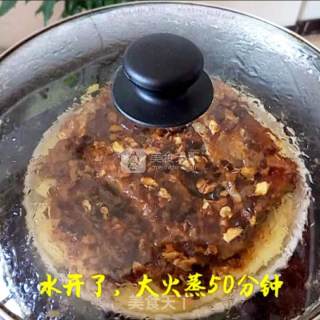 Lao Gan Ma Steamed Spare Ribs recipe