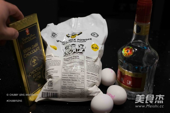 Wuliangye Dark Chocolate Ice Cream recipe