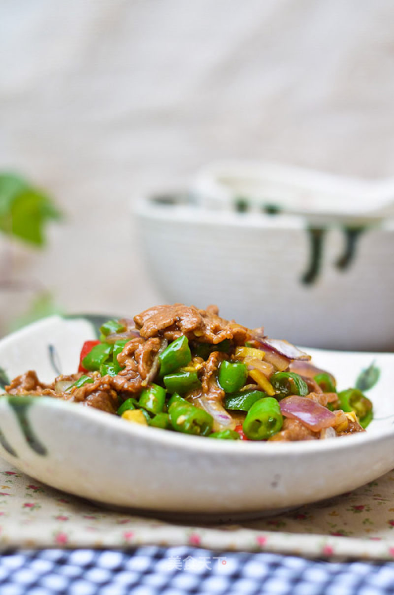 Hang Pepper Lamb recipe